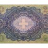 20 Franken, 1952, Heinrich Pestallozzi, gebraucht - > 50%