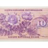 70697_2 10 Franken, 1971, Gottfried Keller, ungebraucht, bankfrisch - 100%