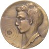 7090_2 Basel, Basel-Stadt, Jungschützenwettkampf, 1936, stgl, Bronze