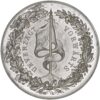 Bern, Wangen a/Aare, Ehr- und Preisschiessen, 1896, unz/stgl