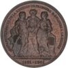 Freiburg, Fribourg, Eidgenöss. Schützenfest, 1881, unz