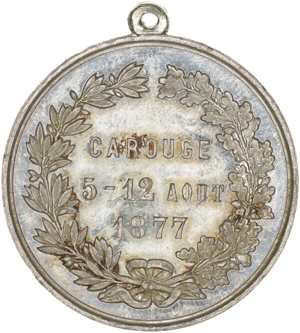 7102_1 Genève, Carouge, Kantonales Schützenfest, 1877, unz-, Weissmetall