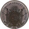 Genève, Carouge,  Tir d'inauguration, 1888, stgl, Bronze