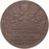 Waadt, Lausanne,  Carabiniers de Lausanneö Tir, 1900, unz/stgl, Bronze