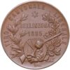 Ticino, Bellinzona, Kantonales Schützenfest, 1895, stgl