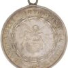 Ticino, Lugano, Kantonales Schützenfest, 1853, vz-unz