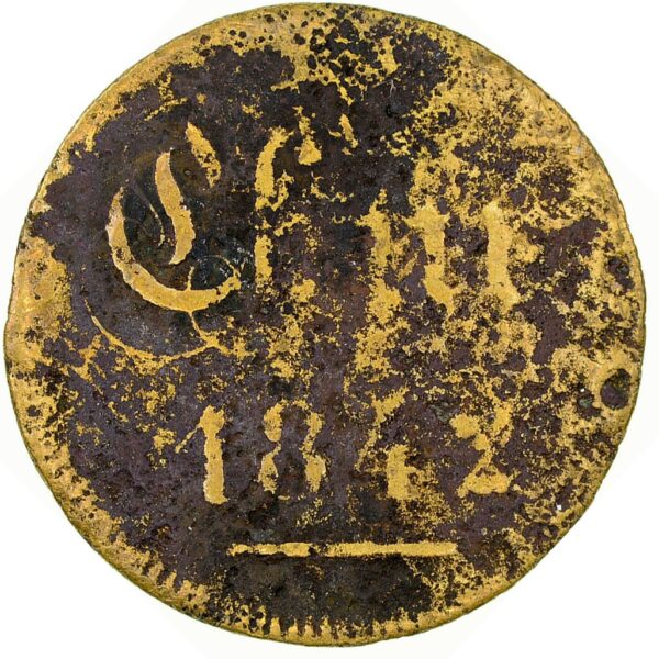 7161_1 Graubünden, Chur, Schützenjeton, 1842, s-ss