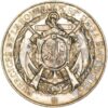 Genève, Genève,  Exercices de l'Arquebuse, 1881, unz, Silber