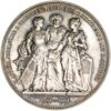 Freiburg, Fribourg, Tir fédéral, 1881, unz
