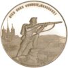 Genève, Genève, Club de tir militaire, o.J., unz/stgl
