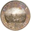 Thurgau, Frauenfeld, Eidgenöss. Schützenfest, 1890, unz/stgl