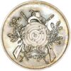 Thurgau, Frauenfeld, Eidgenöss. Schützenfest, 1890, unz/stgl