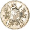 Genève, Genève,  Tir fédéral, 1887, unz, Silber
