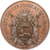 Genève, Carouge,  Tir d'inauguration, 1888, stgl, Bronze