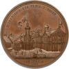 Zürich, Zürich,  Kantonales Schützenfest, 1859, unz/stgl, Bronze