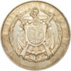 Genève, Genève, Exercices de l'Arquebuse, 1881, unz/stgl