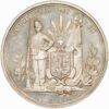 Genève, Genève, Kantonales Schützenfest, 1882, stgl