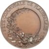 Genève, Genève, Plainpalais, 1892, stgl