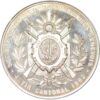 Genève, Genève, Kantonales Schützenfest, 1882, unz/stgl