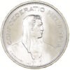 5 Franken, 1966, Stempelglanz