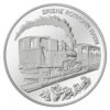 20 Franken, 2009, Polierte Platte
